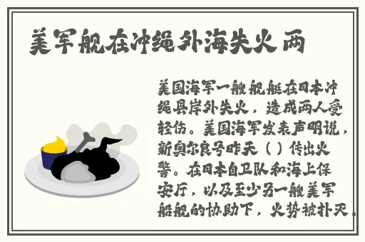 黑料老司机**长征