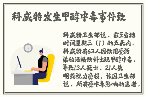 久久线看观看精品香蕉国产