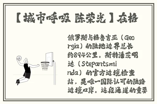 国产精品视频免费的等免费精彩视频观看。