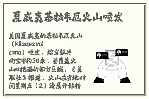 吉川あいみ